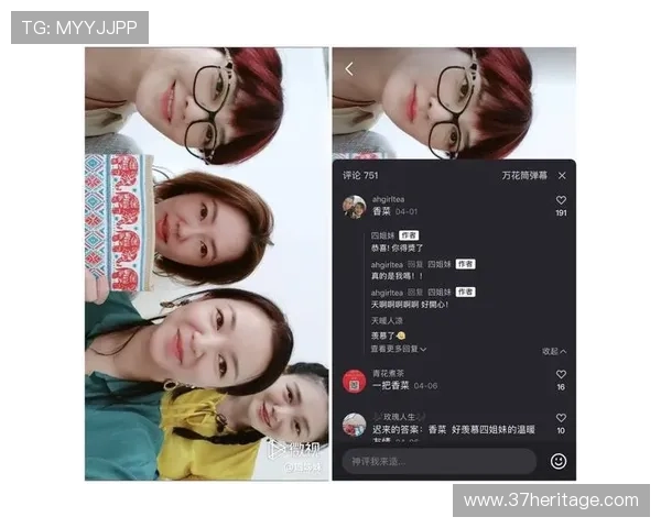 PA视讯手机支持多种直播频道，满足不同用户的观看需求