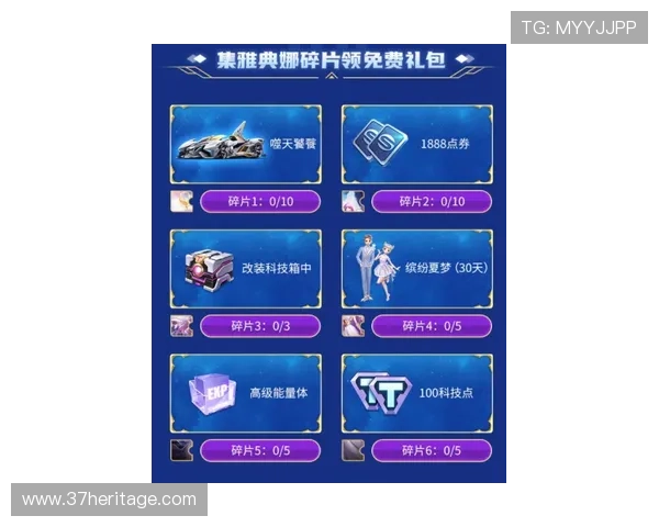 PA龙虎官网最新注册优惠活动详解助你轻松赢取豪华奖励