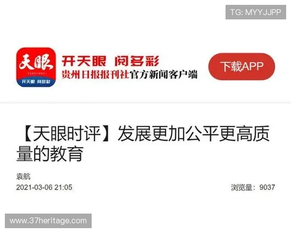 如何在M88AG旗舰厅享受公平公正的投注环境与优质客户服务