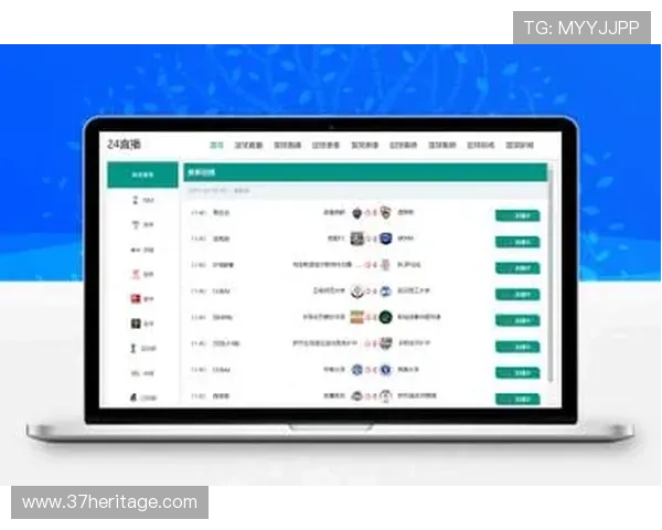开云体育手机娱乐：随时随地掌握最新体育资讯与精彩赛事直播