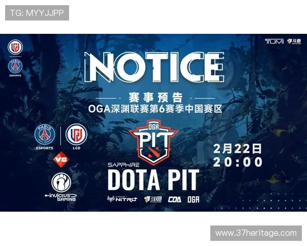 掌握PA电竞登陆最新入口指南，轻松畅玩多款热门电竞游戏