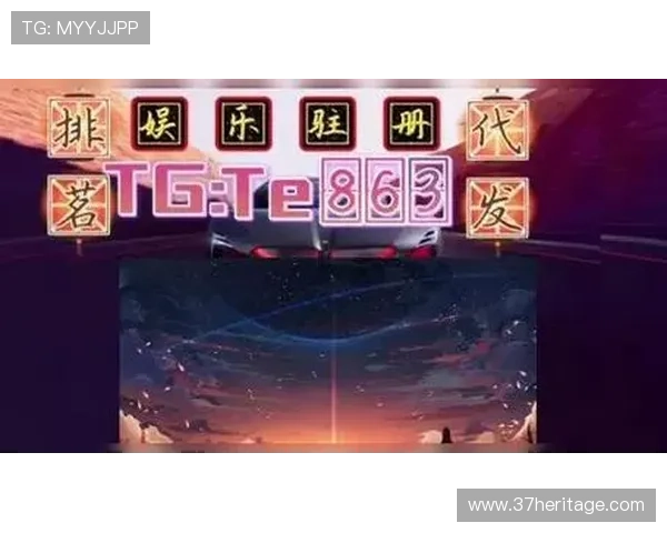 欧博真人入口最新玩法揭秘，开启你的幸运之旅