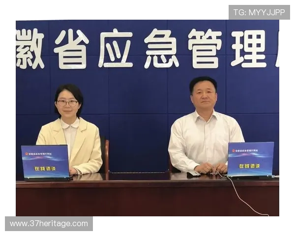 AG真人厅会员注册对账户安全的保障措施分析 AG真人厅会员注册对账户安全的保障措施分析