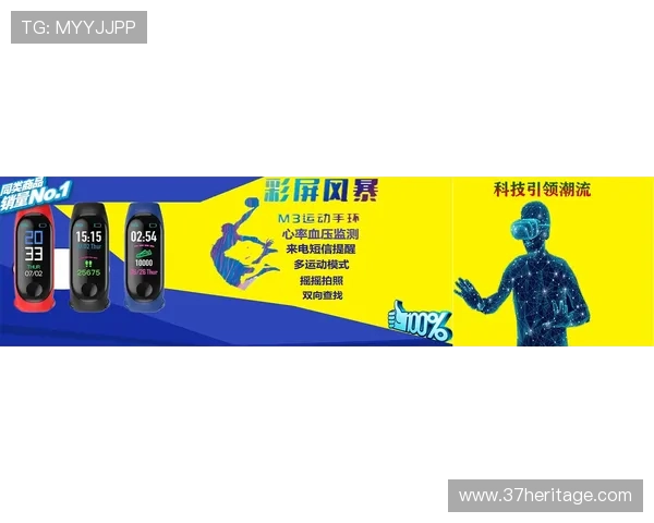 亚博168体育平台全面升级，打造最安全可靠的线上体育博彩新体验