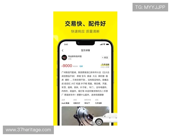 凯发官方手机版用户评价汇总,真实体验分享助你做出明智选择 凯发官方手机版用户评价汇总,真实体验分享助你做出明智选择