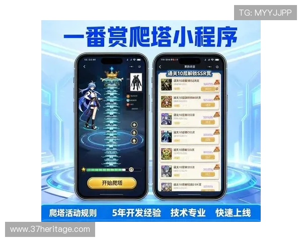 AG亚L游国际平台最新攻略助你轻松掌握游戏技巧实现快速升级 AG亚L游国际平台最新攻略助你轻松掌握游戏技巧实现快速升级