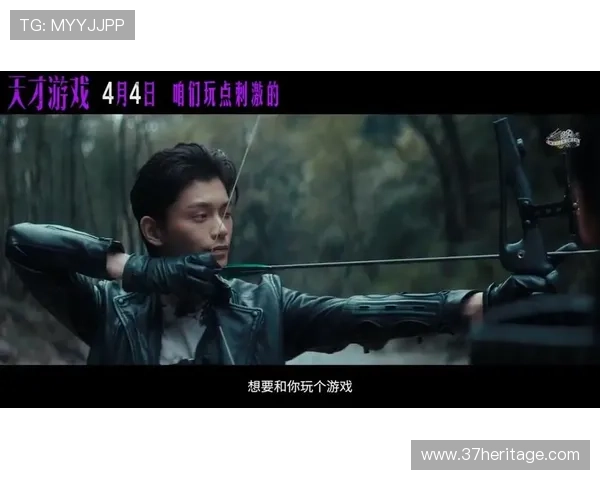 爱游戏真人版最新动态揭秘即将上映的真人版游戏影视作品亮点