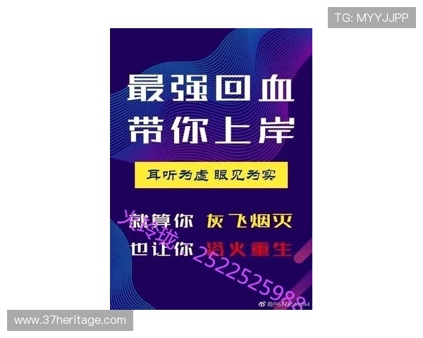 通过vsport中国官网掌握最新运动趋势与专业运动技巧分享