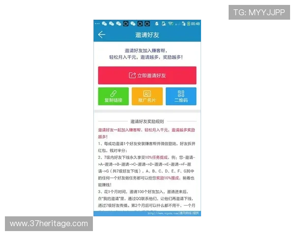 ag现金官方正版客服帮助玩家安全充值与提现流程指南详解