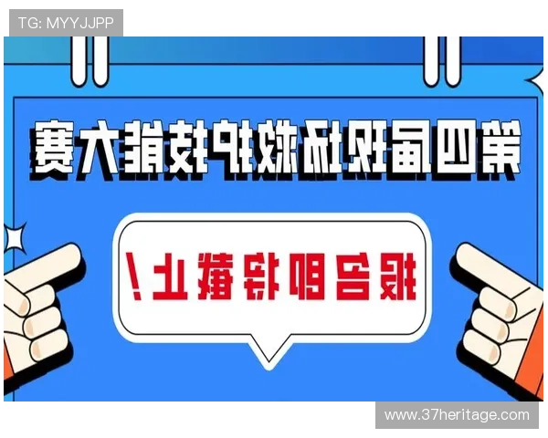 PA视讯主页官方入口推荐，确保安全稳定的在线娱乐体验