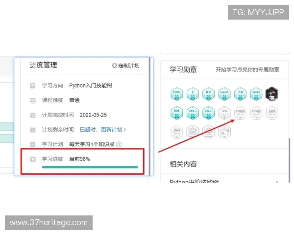 WinWin真人国际平台的用户评价与口碑分析帮助新手快速了解平台优势与不足