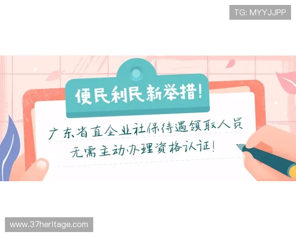 应对百家乐长龙的有效策略有哪些帮助玩家稳住心态并优化投注方案的实用建议 应对百家乐长龙的有效策略有哪些帮助玩家稳住心态并优化投注方案的实用建议