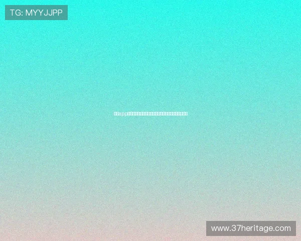 乐鱼app登录入口带你直击世界杯焦点战役与明星球员精彩表现