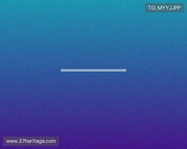 乐鱼体育在线安全登录为世界杯球迷打造安全稳定的观看平台全面报道赛事亮点与登录安全策略