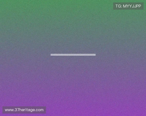 乐鱼体育网站登录入口:乐鱼体育为用户提供的世界杯专题报道和赛事直播服务介绍 乐鱼体育网站登录入口:乐鱼体育为用户提供的世界杯专题报道和赛事直播服务介绍